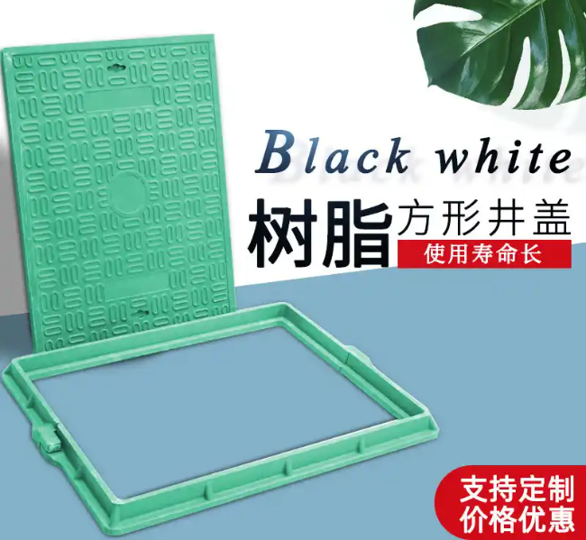 新源树脂复合电力方井展示